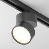 LED svítidlo ONDA černé 12W pro 1F systém UNITY, v. 80 mm, 3000K nestmívatelné