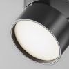 LED svítidlo ONDA černé 12W pro 1F systém UNITY, v. 80 mm, 4000K nestmívatelné