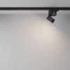 LED svítidlo ONDA černé 12W pro 1F systém UNITY, v. 80 mm, 4000K nestmívatelné