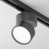 LED svítidlo ONDA černé 12W pro 1F systém UNITY, v. 80 mm, 4000K nestmívatelné
