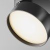 LED svítidlo ONDA černé 18W pro 1F systém UNITY, v. 11 cm, 3000K nestmívatelné