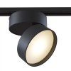 LED svítidlo ONDA černé 18W pro 1F systém UNITY, v. 11 cm, 4000K nestmívatelné