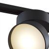 LED svítidlo ONDA černé 18W pro 1F systém UNITY, v. 11 cm, 4000K nestmívatelné
