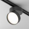 LED svítidlo ONDA černé 18W pro 1F systém UNITY, v. 11 cm, 4000K nestmívatelné