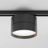 LED svítidlo ONDA černé 18W pro 1F systém UNITY, v. 11 cm, 4000K nestmívatelné