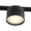 LED svítidlo ONDA černé 18W pro 1F systém UNITY, v. 11 cm, 4000K nestmívatelné
