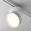 LED svítidlo ONDA bílé 18W pro 1F systém UNITY, v. 11 cm, 3000K nestmívatelné