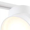 LED svítidlo ONDA bílé 18W pro 1F systém UNITY, v. 11 cm, 4000K nestmívatelné
