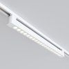 LED svítidlo POINTS ROT bílé 20W pro 1F systém UNITY, d. 60 cm, 3000K nestmívatelné