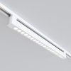 LED svítidlo POINTS ROT bílé 20W pro 1F systém UNITY, d. 60 cm, 4000K nestmívatelné