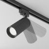 Reflektorové svítidlo FOCUS Design 1xGU10 pro 1F systém UNITY, v. 21 cm, černé