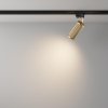 Svítidlo pro kolejnicový systém Focus Design TR011-1-GU10-G - MAYTONI