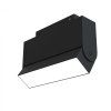 LED svítidlo BASIS 10W pro systém EXILITY, d. 16 cm, 3000K nestmívatelné