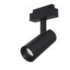 LED svítidlo FOCUS 15W pro systém EXILITY, v. 23,8 cm, 4000K nestmívatelné