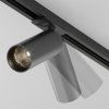Reflektorové LED svítidlo FOCUS 12W pro systém 1F systém UNITY, v. 15,8 cm, 3000K nestmívatelné