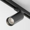 Reflektorové LED svítidlo FOCUS 12W pro systém 1F systém UNITY, v. 15,8 cm, 3000K nestmívatelné