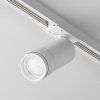 Reflektorové LED svítidlo FOCUS ZOOM 12W pro 1F systém UNITY, v. 15,8 cm, 4000K TRIAC
