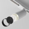 Reflektorové LED svítidlo FOCUS 12W pro 1F systém UNITY, v. 15,8 cm, 3000K TRIAC