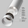 Reflektorové LED svítidlo FOCUS 12W pro 1F systém UNITY, v. 15,8 cm, 3000K nestmívatelné