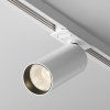 Reflektorové LED svítidlo FOCUS 12W pro 1F systém UNITY, v. 15,8 cm, 3000K nestmívatelné