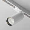 Reflektorové LED svítidlo FOCUS 12W pro 1F systém UNITY, v. 15,8 cm, 4000K TRIAC