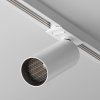 Reflektorové LED svítidlo FOCUS 12W pro 1F systém UNITY, v. 15,8 cm, 4000K nestmívatelné