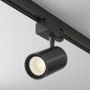 Reflektorové LED svítidlo VUORO černé 10W pro 3F systém TRINITY, v. 18 cm, 3000K nestmívatelné