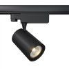 Reflektorové LED svítidlo VUORO černé 10W pro 3F systém TRINITY, v. 18 cm, 3000K nestmívatelné