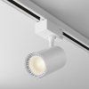 Reflektorové LED svítidlo VUORO bílé 10W pro 3F systém TRINITY, v. 18 cm, 3000K nestmívatelné