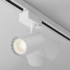 Reflektorové LED svítidlo VUORO bílé 10W pro 3F systém TRINITY, v. 18 cm, 3000K nestmívatelné