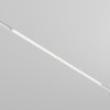 Svítidlo pro kolejnicový systém Basis Magnetic track system Exility 30W 120d TR030-4-30WTW-DD-W - MAYTONI