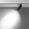 Svítidlo pro kolejnicový systém Focus LED TR032-4-20W3K-S-DS-B - MAYTONI