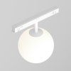 Stropní LED svítidlo LUNA 5W pro systém EXILITY, ø 13 cm, 4000K nestmívatelné