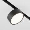 LED svítidlo RADO 18W pro systém EXILITY, ø 10,2 cm, 3000K nestmívatelné