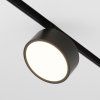 LED svítidlo RADO 18W pro systém EXILITY, ø 10,2 cm, 3000K nestmívatelné