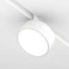 LED svítidlo RADO 18W pro systém EXILITY, ø 10,2 cm, 3000K nestmívatelné
