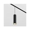 Závěsné LED svítidlo FOCUS 12W pro systém EXILITY, ø 52 mm, 3000K nestmívatelné