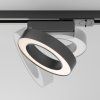 LED svítidlo RIM 12W pro systém UNITY, ø 13,5 cm, 3000K nestmívatelné