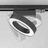 LED svítidlo RIM 12W pro systém UNITY, ø 13,5 cm, 4000K nestmívatelné