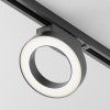 LED svítidlo RIM 12W pro systém UNITY, ø 13,5 cm, 4000K nestmívatelné
