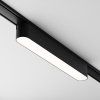 LED svítidlo BASIS černé 12W pro systém RADITY, d. 22,2 cm, 4000K nestmívatelné