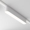 LED svítidlo BASIS bílé 12W pro systém RADITY, d. 22,2 cm, 4000K nestmívatelné