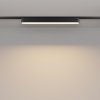 Svítidlo pro kolejnicový systém Basis Magnetic track system Radity 3000K 16W 120d TR080-1-18W3K-B - MAYTONI