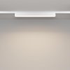 Svítidlo pro kolejnicový systém Basis Magnetic track system Radity 4000K 16W 120d TR080-1-18W4K-W - MAYTONI
