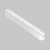 LED svítidlo BASIS bílé 16W pro systém RADITY, d. 33 cm, 4000K nestmívatelné