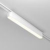 LED svítidlo BASIS bílé 16W pro systém RADITY, d. 33 cm, 4000K nestmívatelné