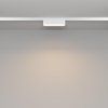 LED svítidlo BASIS bílé 6W pro systém RADITY, d. 11,6 cm, 3000K nestmívatelné