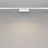 Svítidlo pro kolejnicový systém Basis Magnetic track system Radity 4000K 6W 120d TR080-1-6W4K-W - MAYTONI