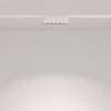 Svítidlo pro kolejnicový systém Points Magnetic track system Radity 4000K 6W 36d TR082-1-6W4K-M-W - MAYTONI