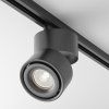 LED svítidlo YIN 15W pro 1F systém UNITY, v. 137 mm, 4000K stmívatelné